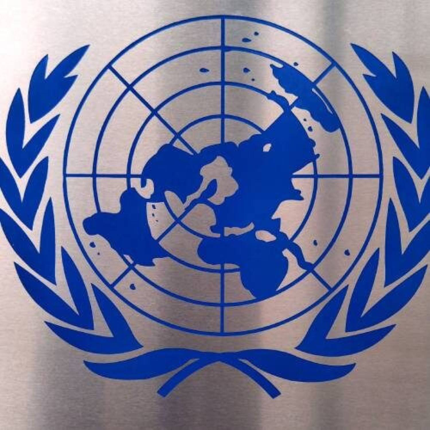 Un Logo